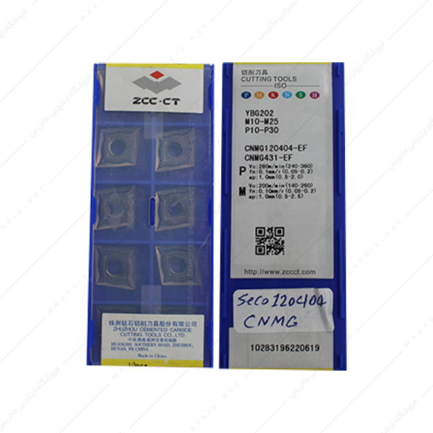 الماس تراشکاری مدل CNMG 120404 EF YBG202 برند ZCC