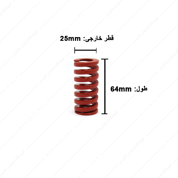 فنر قالبسازی ایتالیایی قرمز مدل R-25×64 