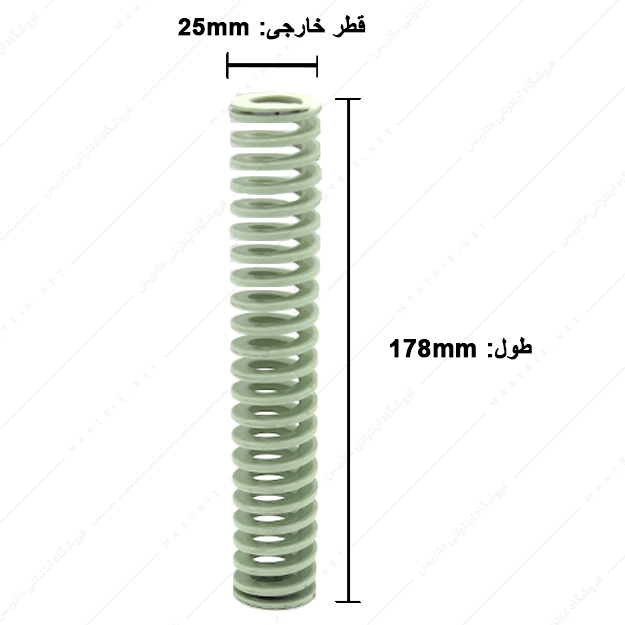 فنر قالبسازی ایتالیایی سبز روشن مدل VL-25×178