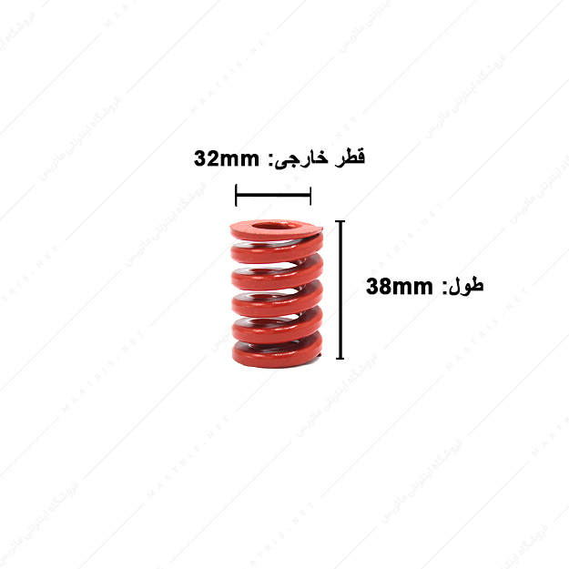 فنر قالبسازی ایتالیایی قرمز مدل R-32×38