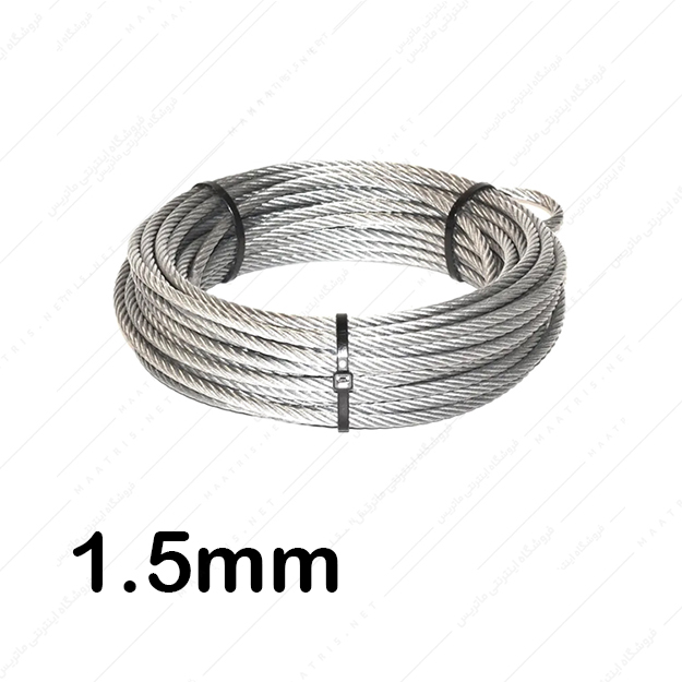 سیم بکسل سایز 1.5 میلی متر بدون روکش سفید فولادی