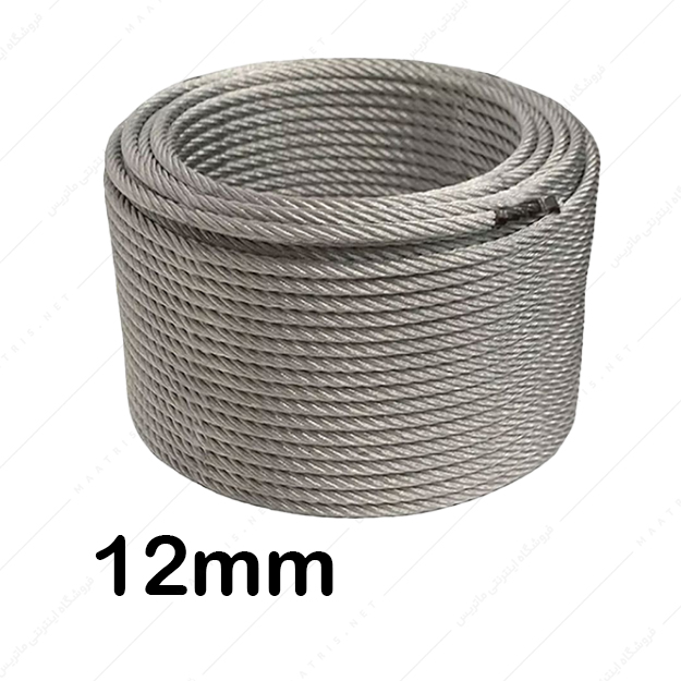 سیم بکسل سایز 12 میلی متر بدون روکش هفت لایه 
