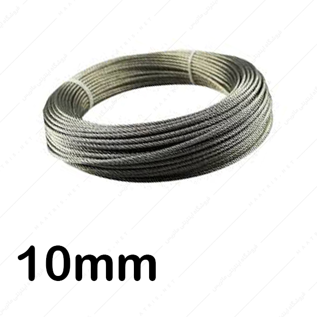 سیم بکسل سایز 10 میلی متر بدون روکش نتاب