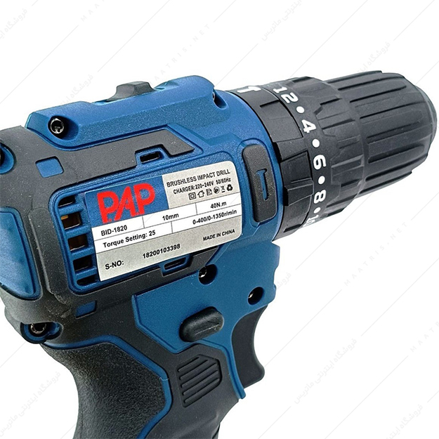 دریل شارژی 18 ولت مدل BD-1815 برند PAP