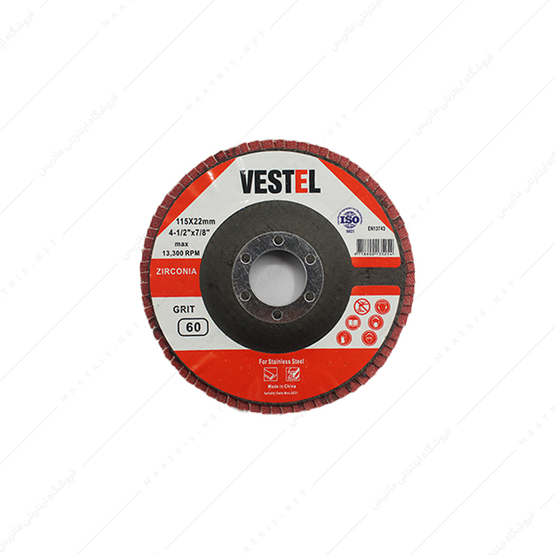 سنباده فلاپی مینی قطر 115 میلی متر زبری p60 برند VESTEL