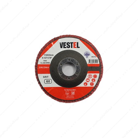 سنباده فلاپی مینی قطر 115 میلی متر زبری p60 برند VESTEL