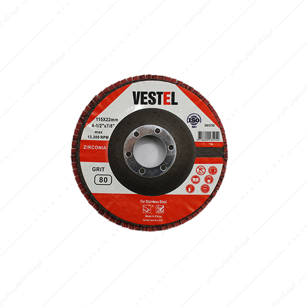 سنباده فلاپی مینی قطر 115 میلی متر زبری p80 برند VESTEL