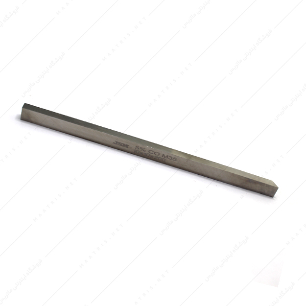 تیغچه چهارگوش کبالت دار سایز 200×10×10 میلی متر برند JSM