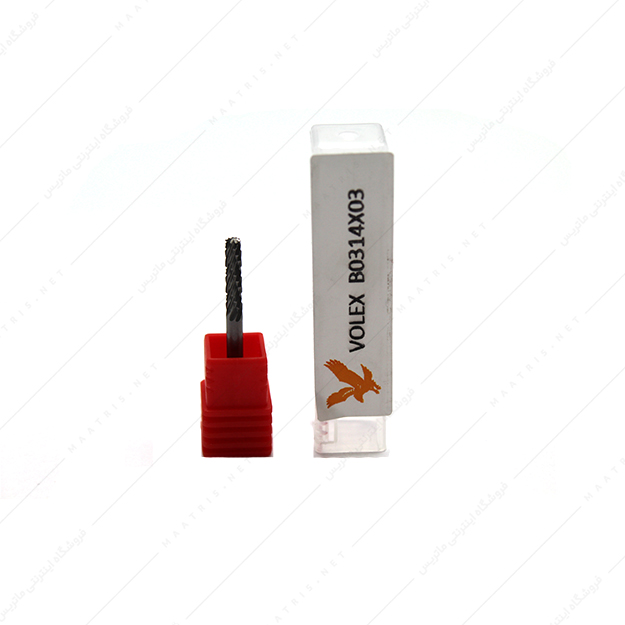 فرز فرم الماس استوانه B0 314×03 برند VOLEX