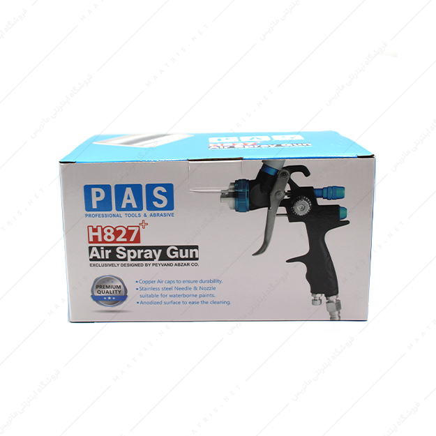 پیستوله بادی مدل ساتا H827-Plus نازل 1.5 برند PAS