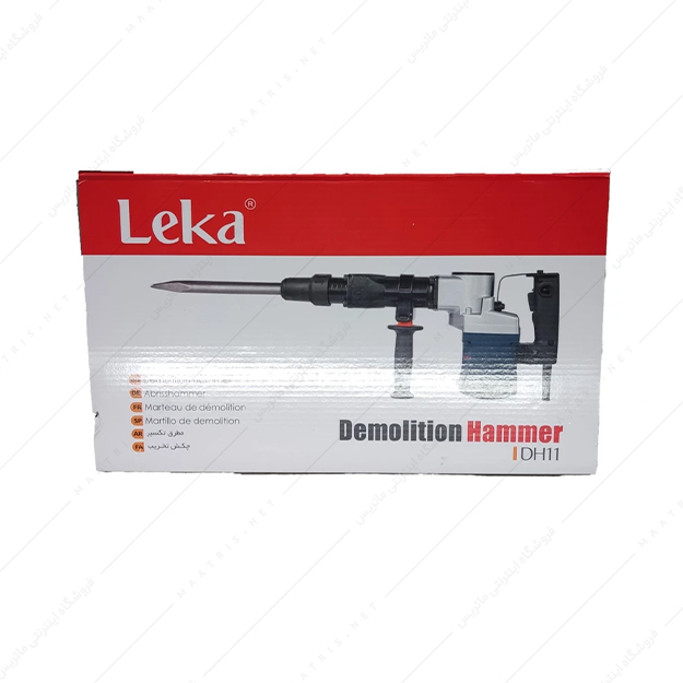 چکش تخریب 11 کیلوگرم 1200 وات مدل DH11 برند LEKA