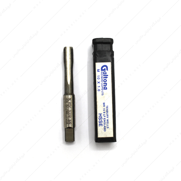 قلاویز ماشینی مستقیم HSSE سایز 10 گام 1 برند Galtona