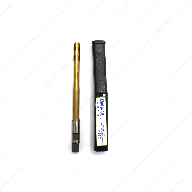 قلاویز ماشینی مستقیم HSSE سایز 10 گام 1.5 برند Galtona