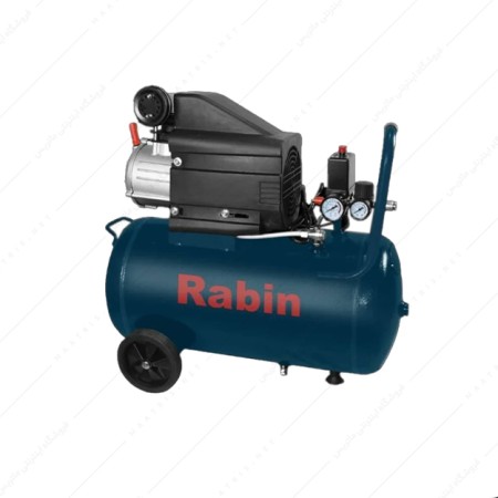 کمپرسور باد 50 لیتری مدل R2850P برند رابین